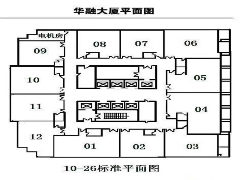 微信图片_202404041535213