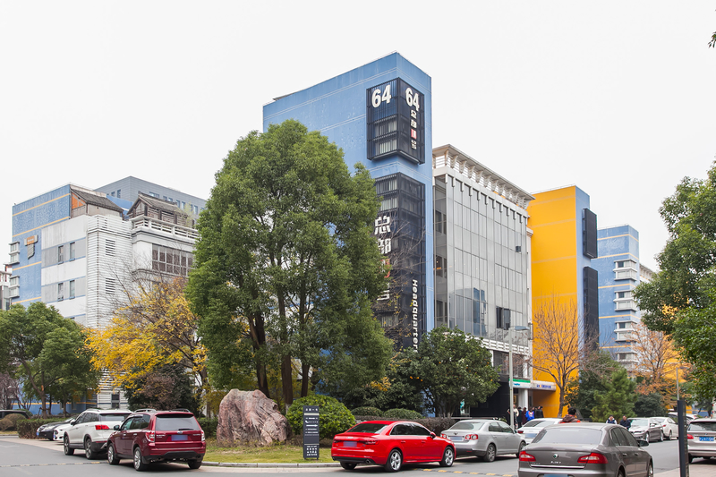 舜江集团总部一号（财富天地）