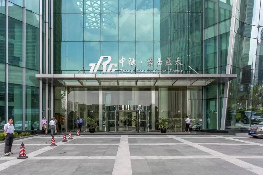 微信图片_20240401181648