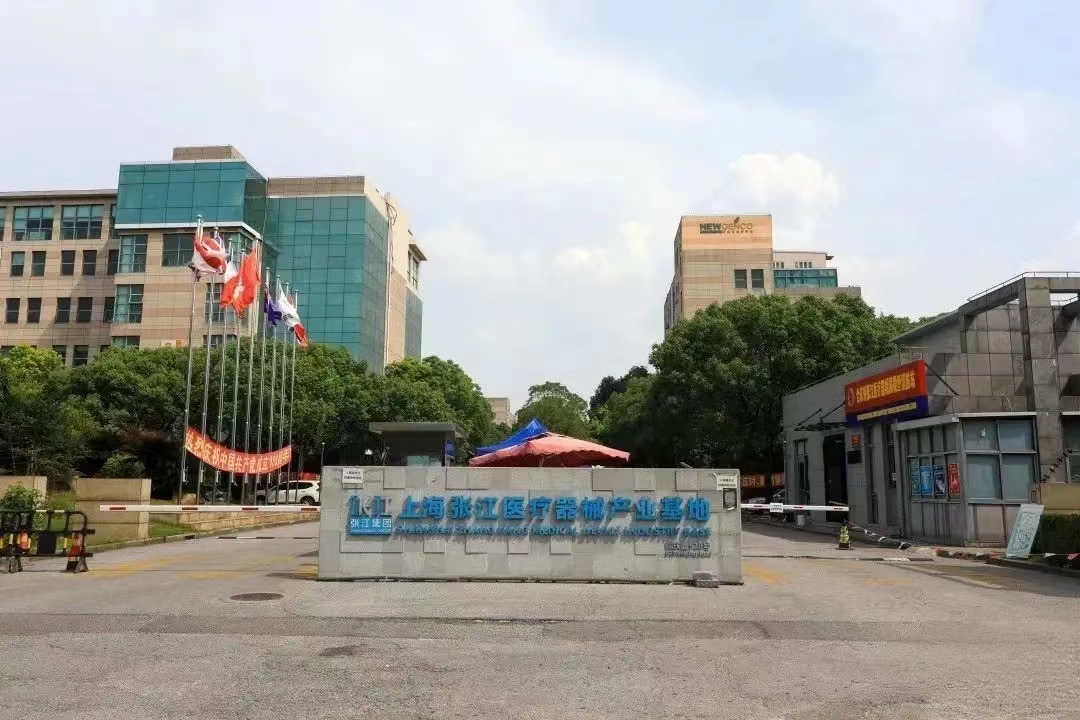 微信图片_202404041653311