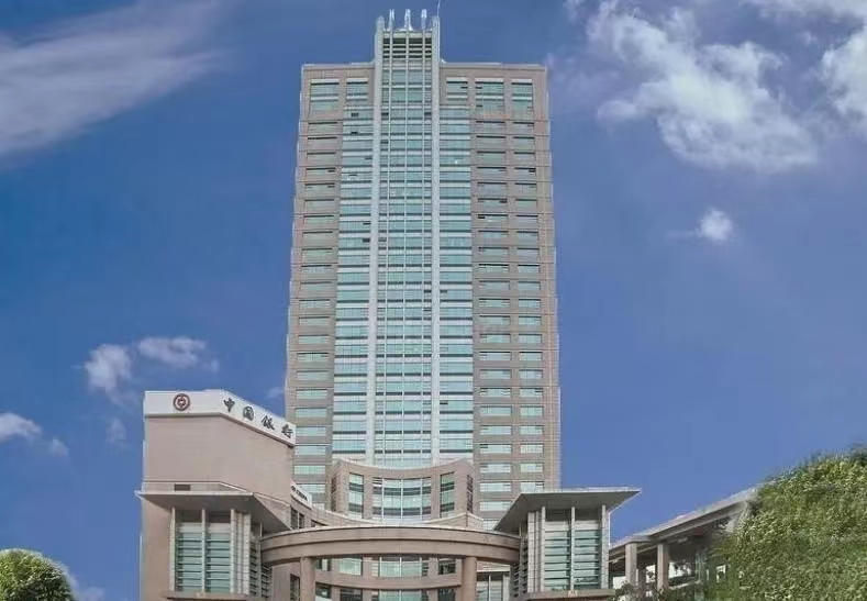 微信图片_202404051428301