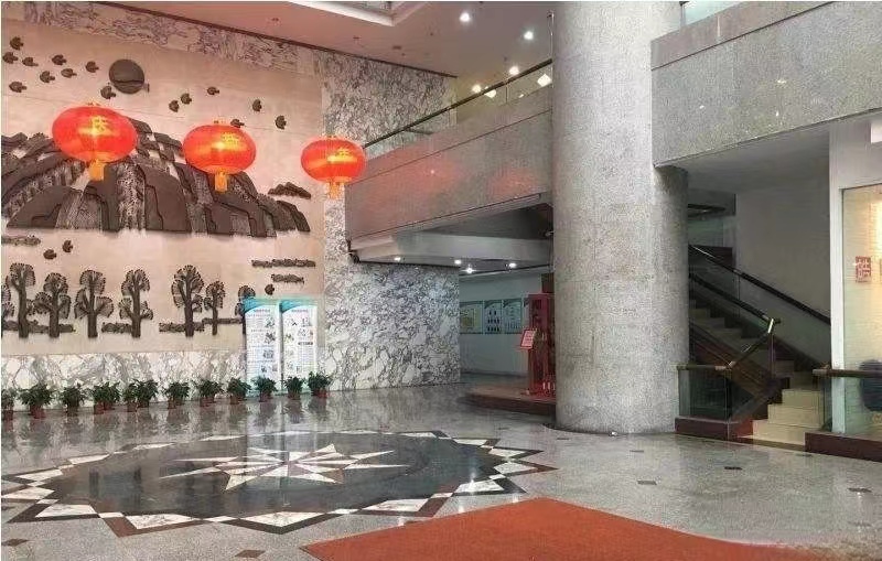 微信图片_20240405174033