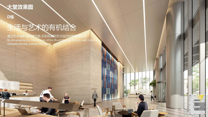 微信图片_20240701114950