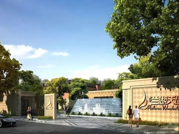 微信图片_20240601101341